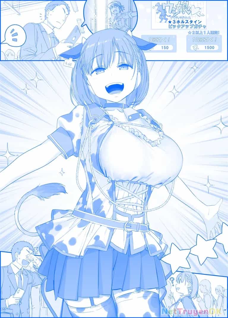 Tawawa On Monday - Art Every Monday - Chương 301 - ảnh 22