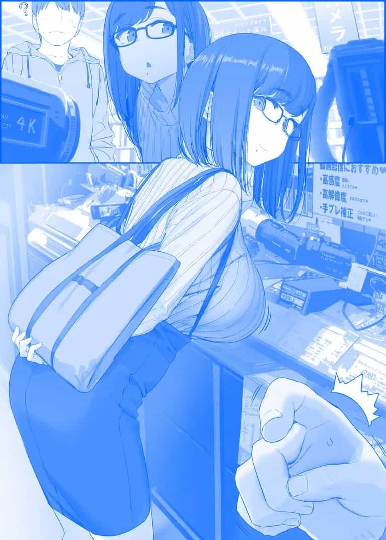 Tawawa On Monday - Art Every Monday - Chương 301 - ảnh 24