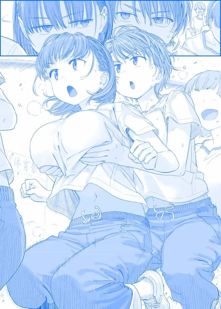 Tawawa On Monday - Art Every Monday - Chương 301 - ảnh 47