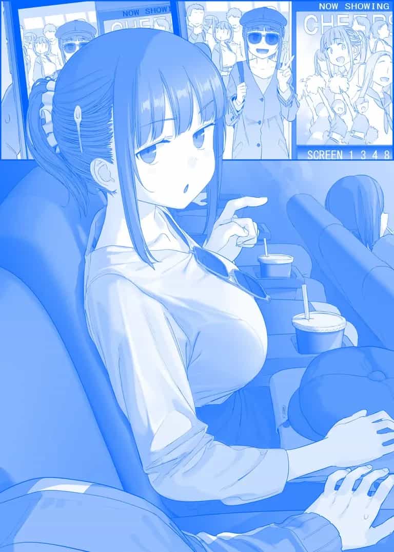 Tawawa On Monday - Art Every Monday - Chương 301 - ảnh 51
