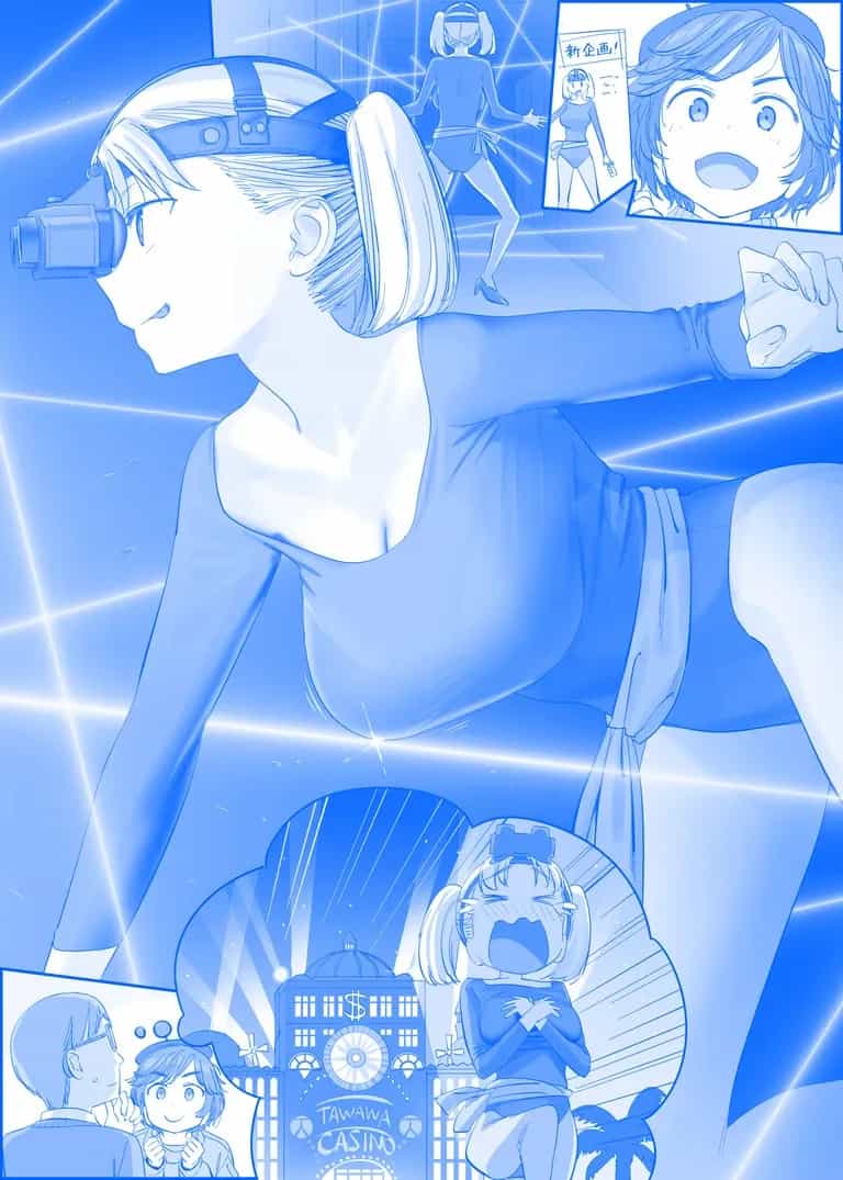 Tawawa On Monday - Art Every Monday - Chương 301 - ảnh 66