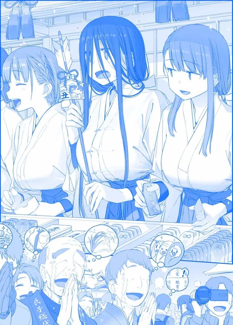 Tawawa On Monday - Art Every Monday - Chương 301 - ảnh 7