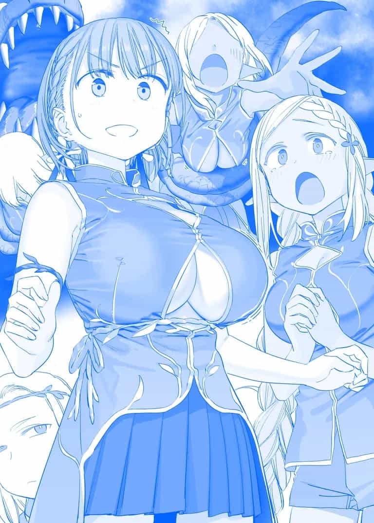 Tawawa On Monday - Art Every Monday - Chương 301 - ảnh 78
