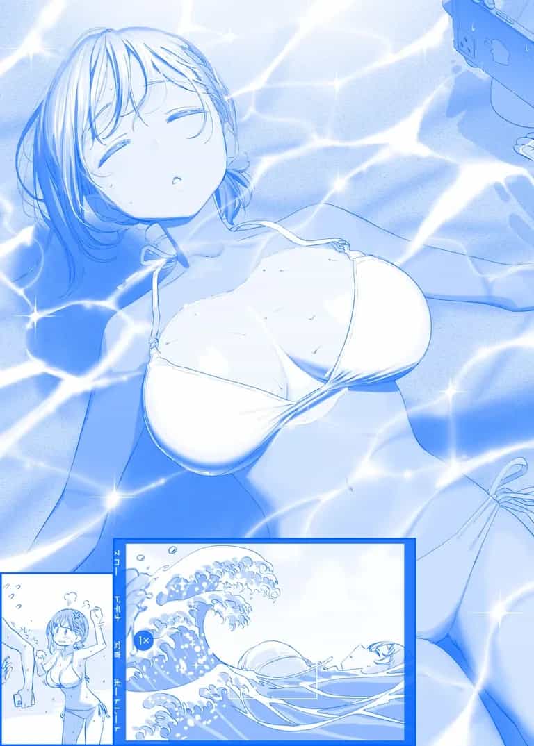 Tawawa On Monday - Art Every Monday - Chương 301 - ảnh 88