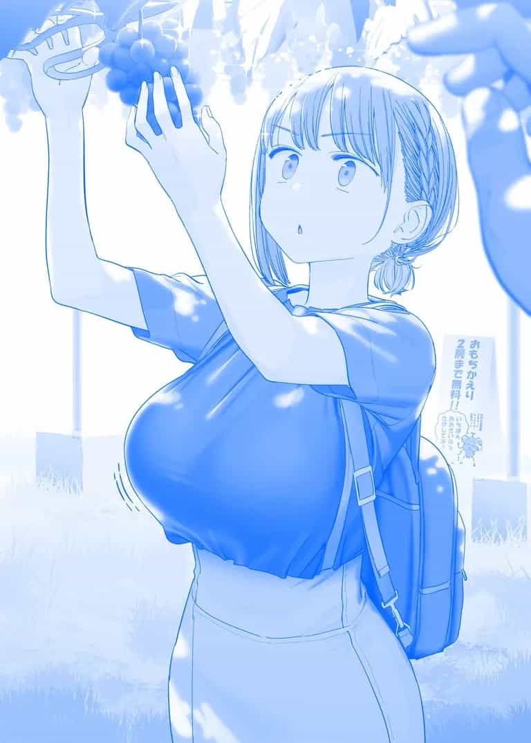 Tawawa On Monday - Art Every Monday - Chương 301 - ảnh 94