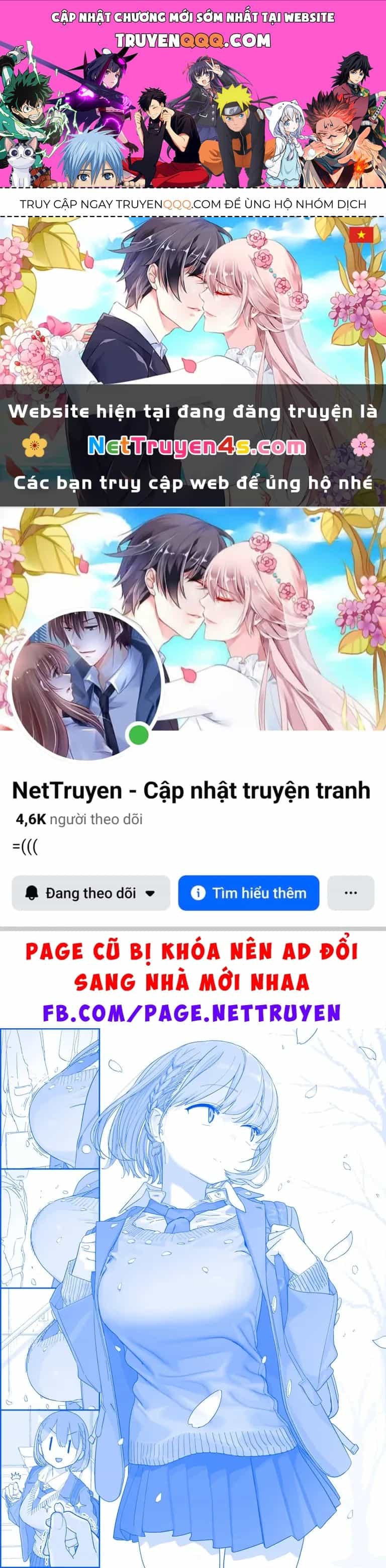 Tawawa On Monday - Art Every Monday - Chương 580 - ảnh 1