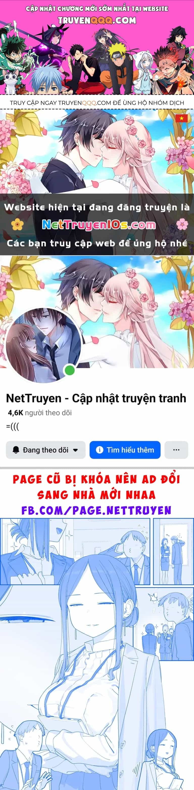Tawawa On Monday - Art Every Monday - Chương 581 - ảnh 1