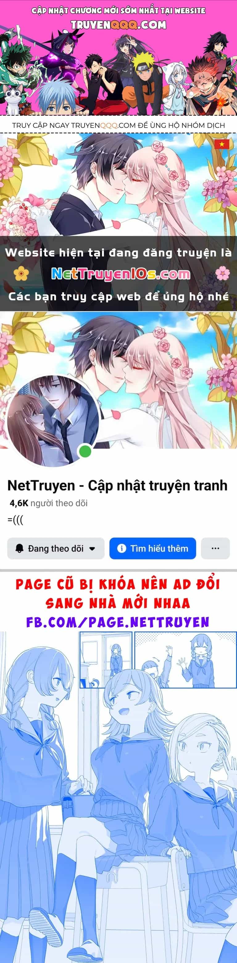 Tawawa On Monday - Art Every Monday - Chương 582 - ảnh 1