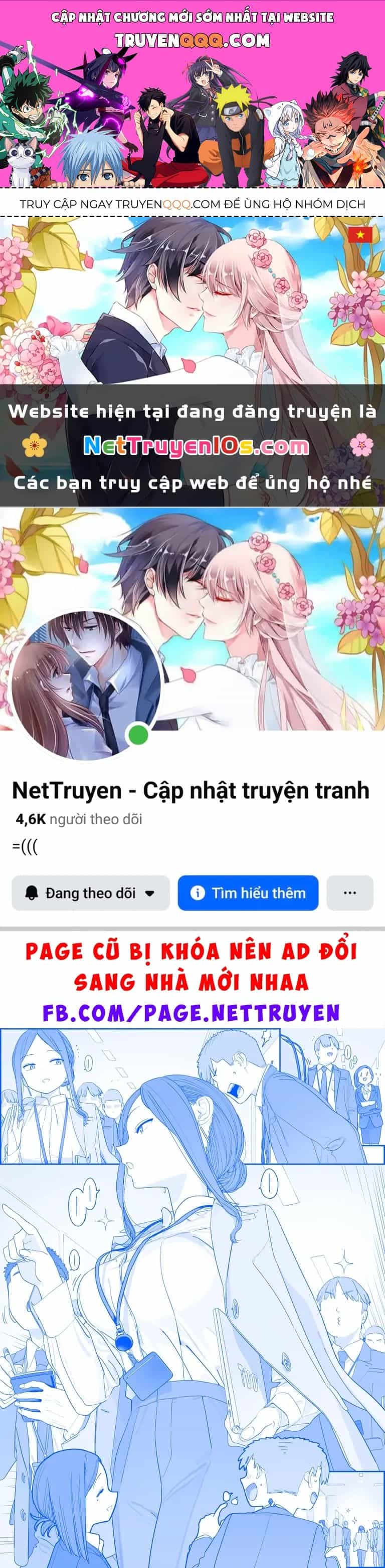 Tawawa On Monday - Art Every Monday - Chương 583 - ảnh 1