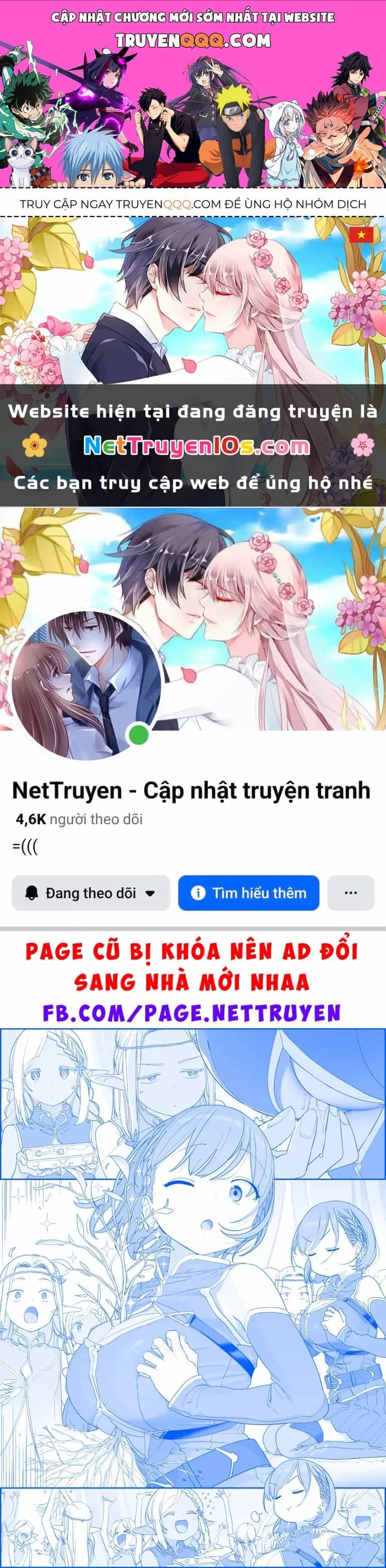 Tawawa On Monday - Art Every Monday - Chương 585 - ảnh 1