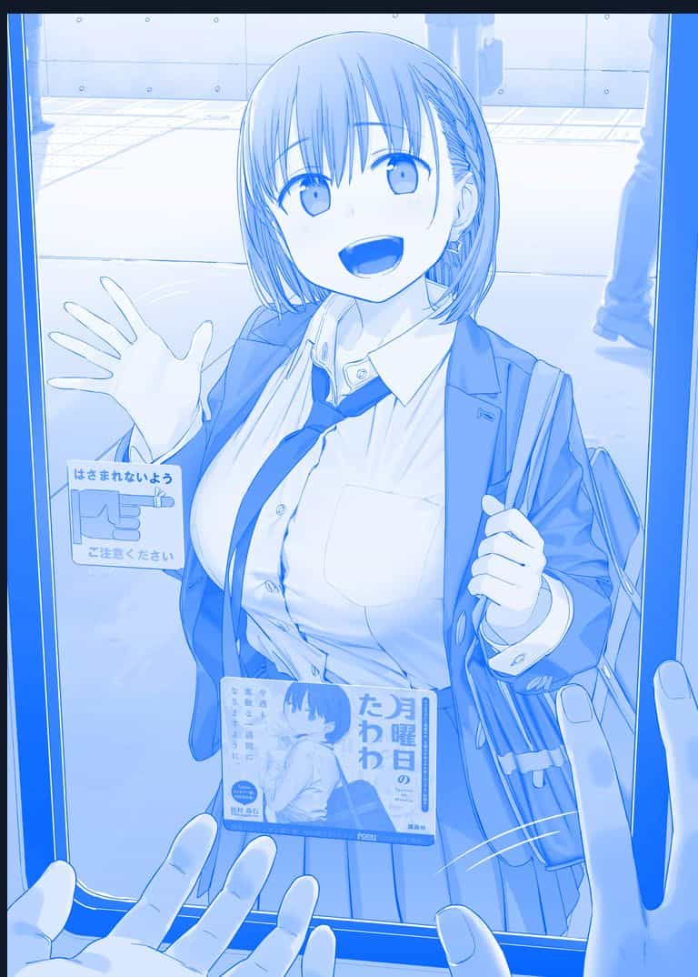 Tawawa On Monday - Art Every Monday - Chuong 400 - ảnh 20