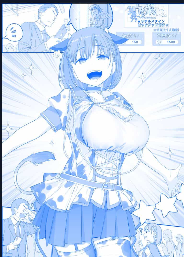 Tawawa On Monday - Art Every Monday - Chuong 400 - ảnh 22