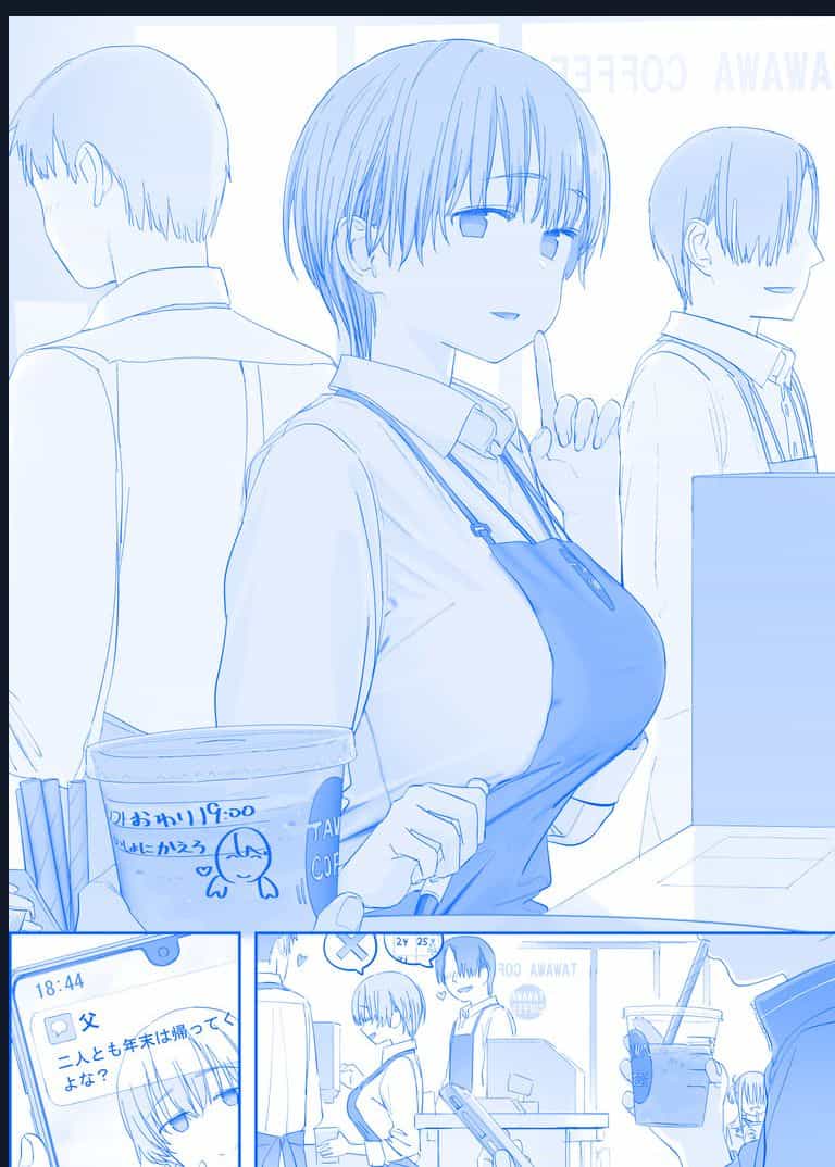 Tawawa On Monday - Art Every Monday - Chuong 400 - ảnh 55
