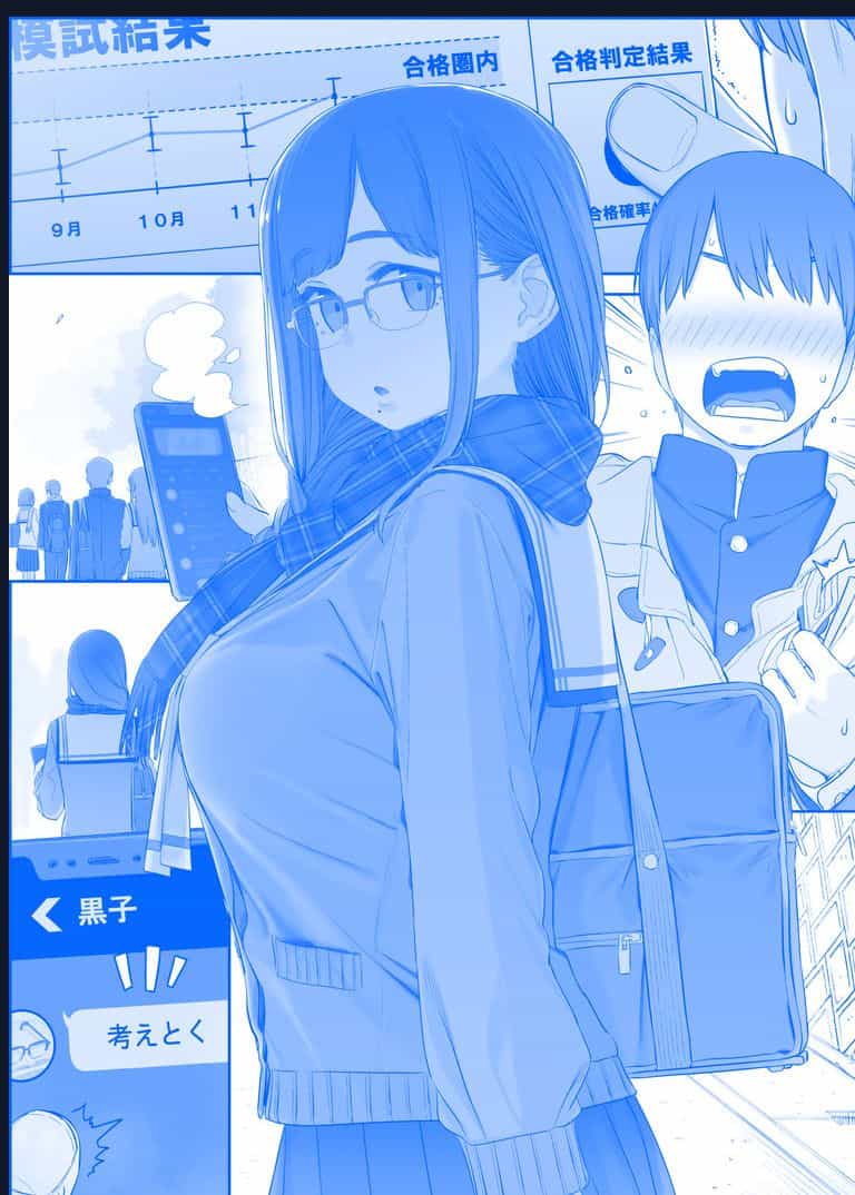 Tawawa On Monday - Art Every Monday - Chuong 400 - ảnh 6