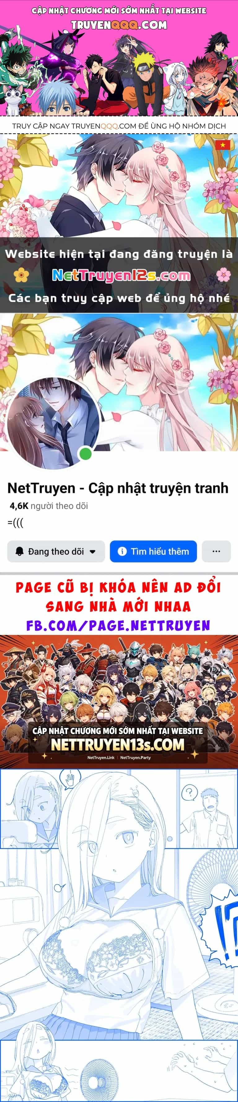 Tawawa On Monday - Art Every Monday - Chương 590 - ảnh 1