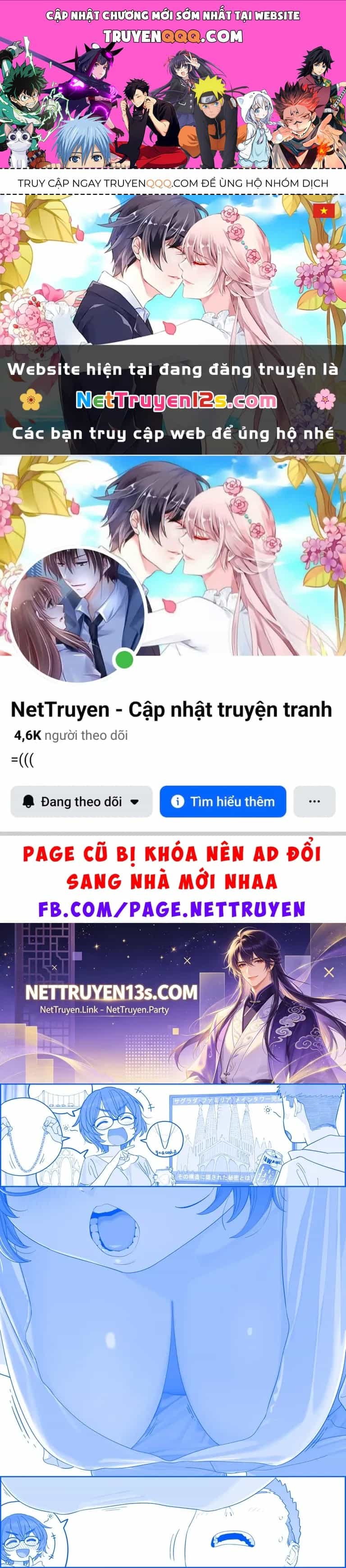 Tawawa On Monday - Art Every Monday - Chương 591 - ảnh 1