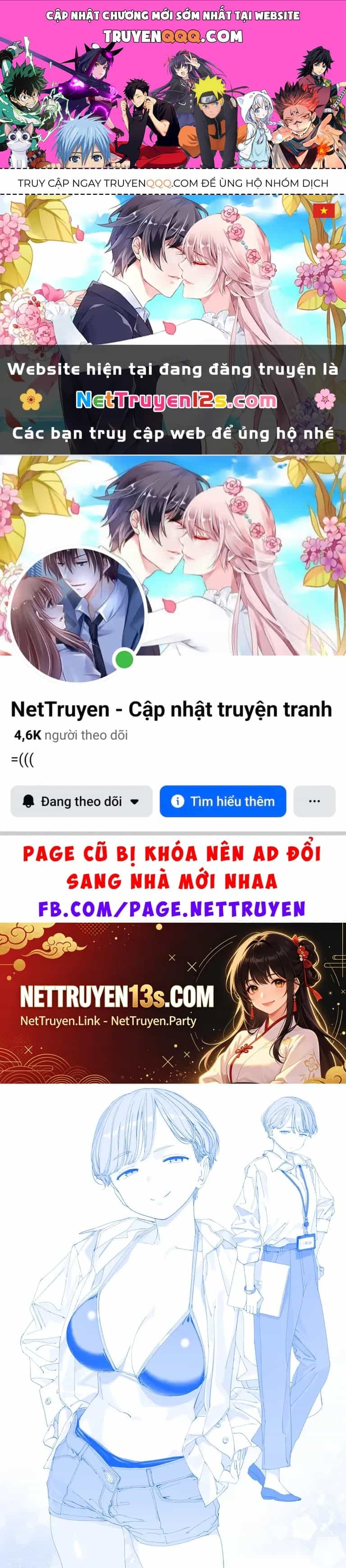 Tawawa On Monday - Art Every Monday - Chương 595 - ảnh 1