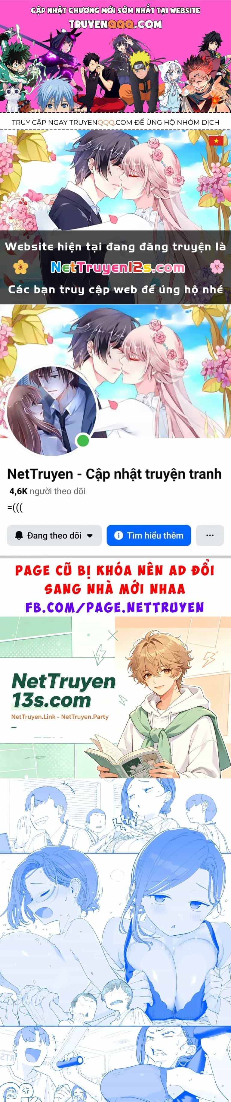 Tawawa On Monday - Art Every Monday - Chương 596 - ảnh 1