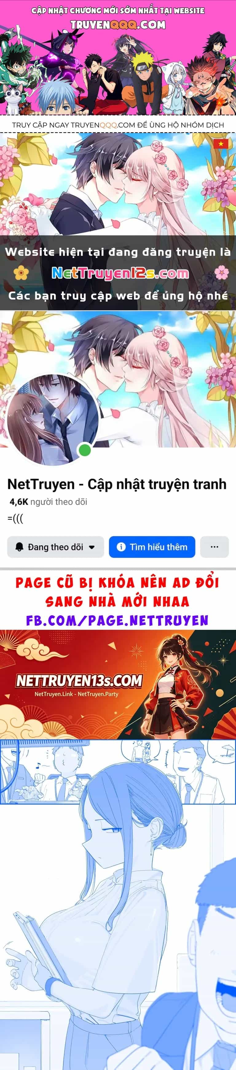Tawawa On Monday - Art Every Monday - Chương 598 - ảnh 1