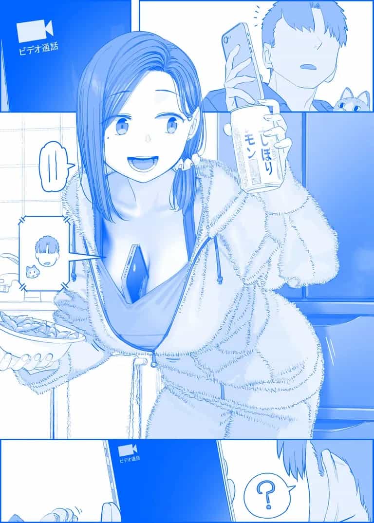 Tawawa On Monday - Art Every Monday - Chương 401 - ảnh 18