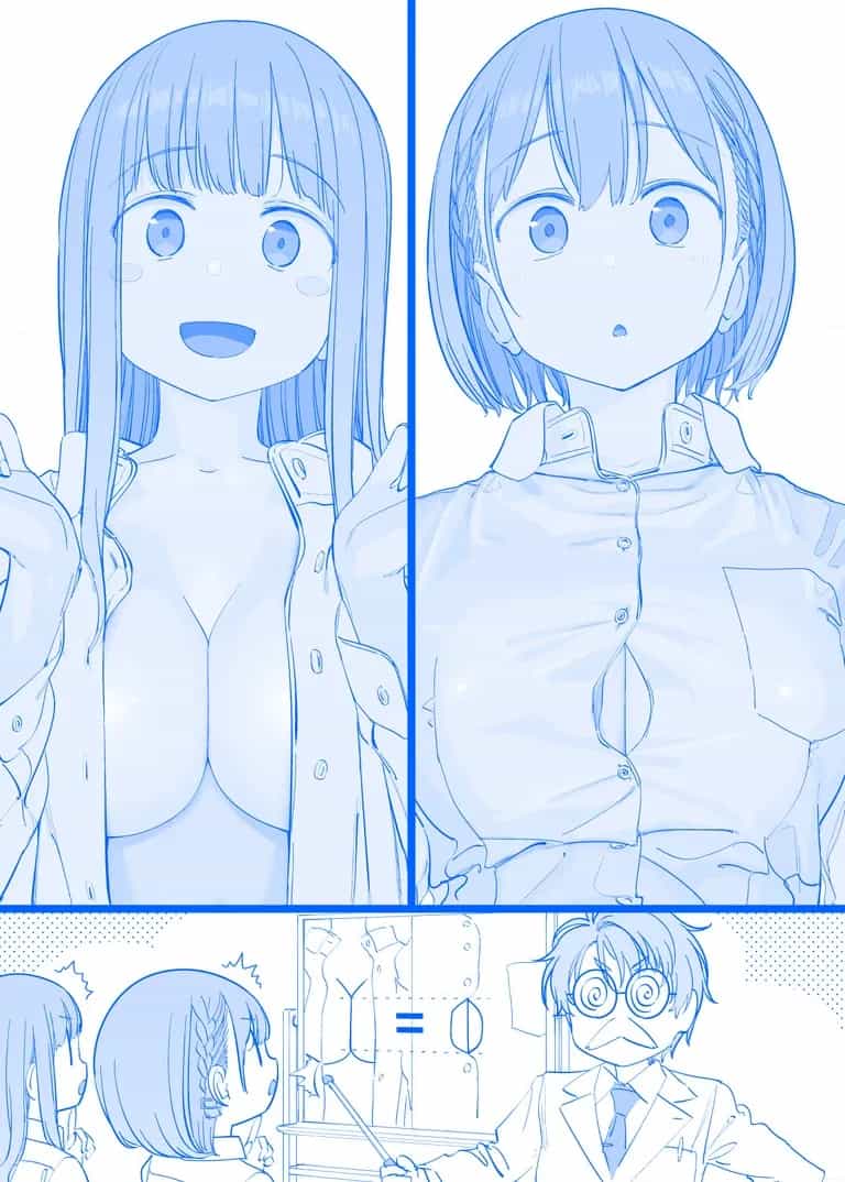 Tawawa On Monday - Art Every Monday - Chương 401 - ảnh 24