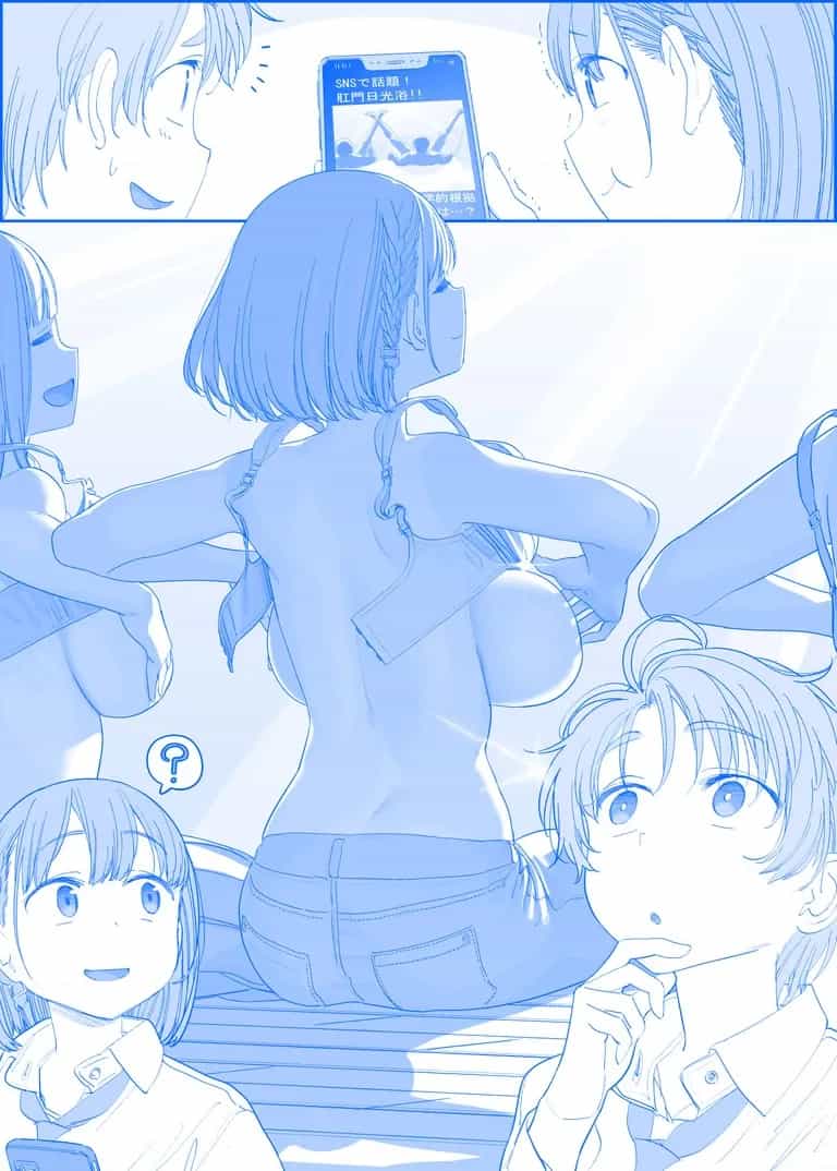 Tawawa On Monday - Art Every Monday - Chương 401 - ảnh 3