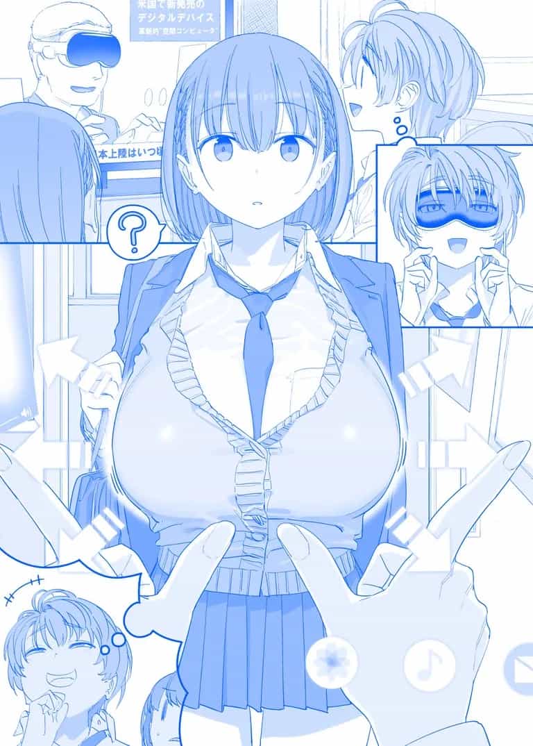 Tawawa On Monday - Art Every Monday - Chương 401 - ảnh 69