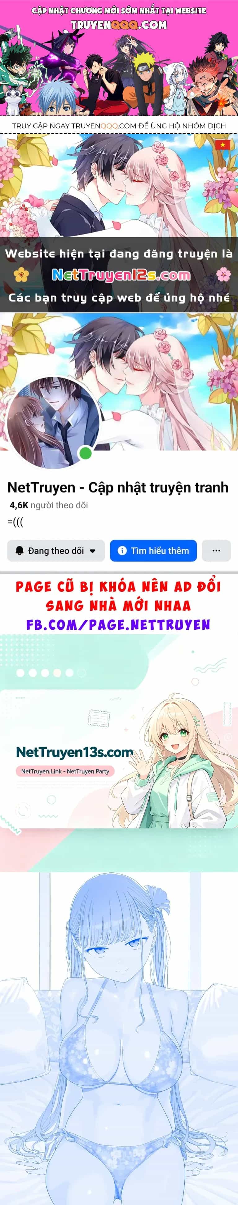 Tawawa On Monday - Art Every Monday - Chương 601 - ảnh 1