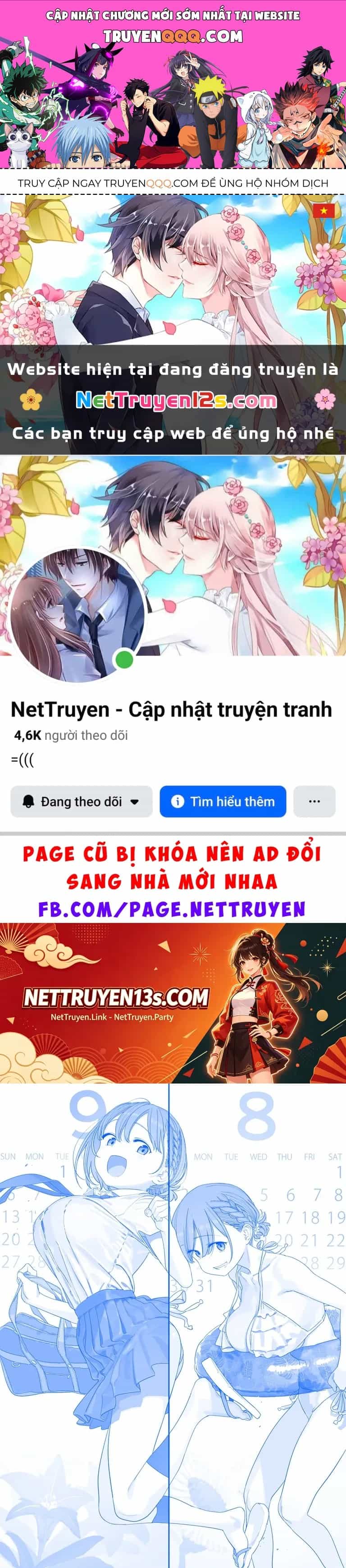 Tawawa On Monday - Art Every Monday - Chương 602 - ảnh 1
