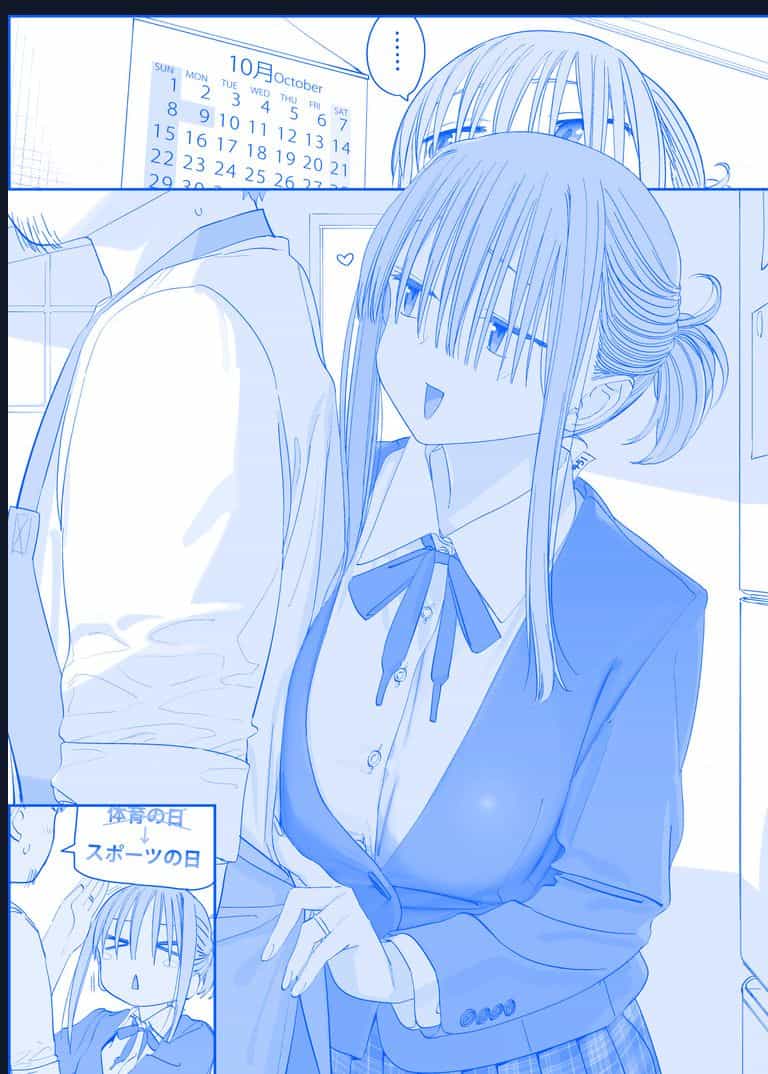 Tawawa On Monday - Art Every Monday - Chuong 492 - ảnh 51