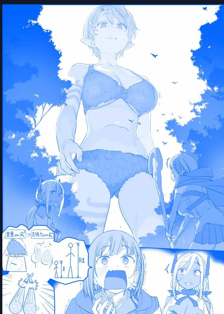 Tawawa On Monday - Art Every Monday - Chuong 492 - ảnh 7