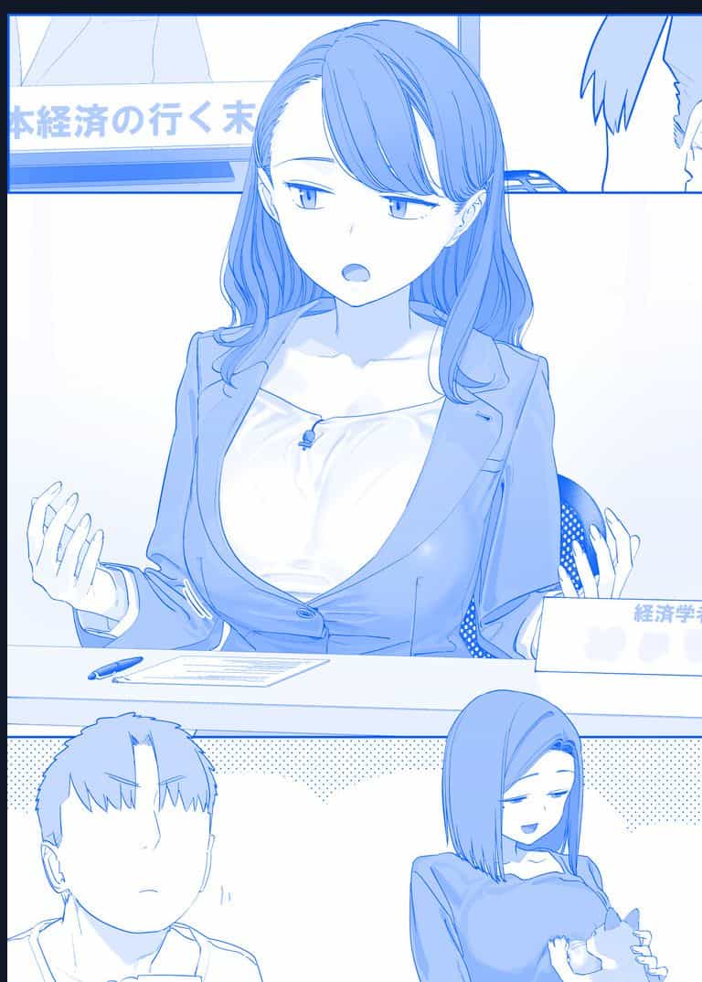Tawawa On Monday - Art Every Monday - Chuong 492 - ảnh 76