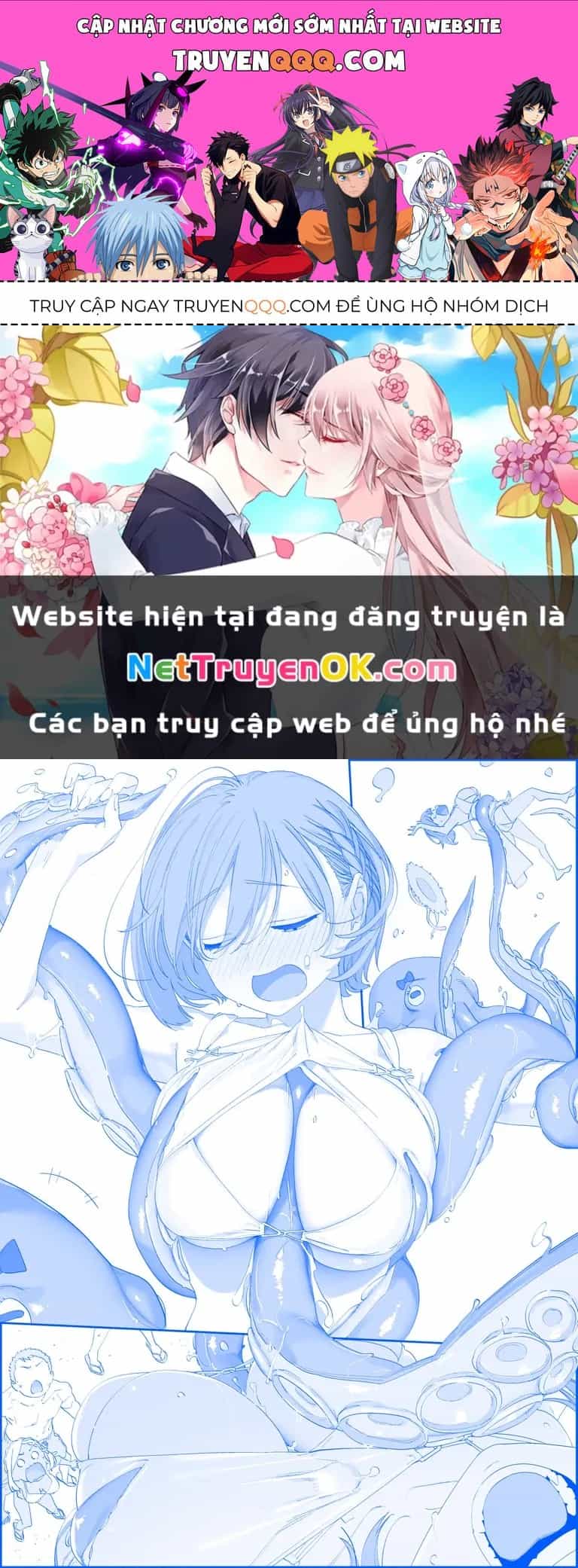 Tawawa On Monday - Art Every Monday - Chương 493 - ảnh 1