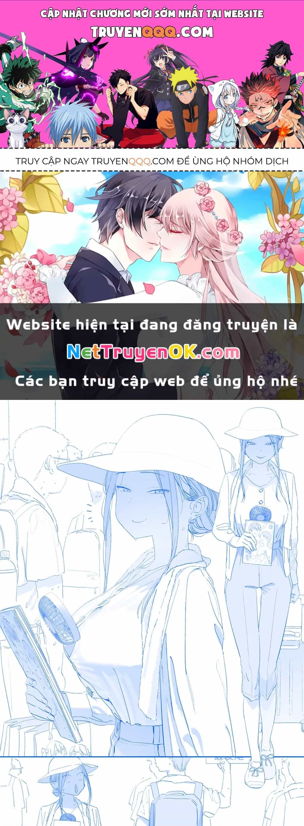Tawawa On Monday - Art Every Monday - Chương 495 - ảnh 1