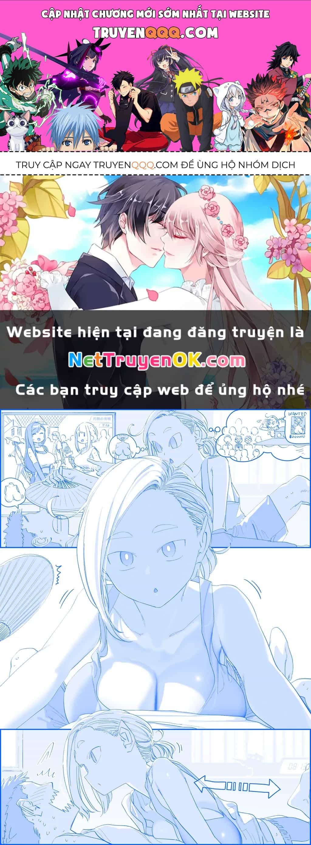 Tawawa On Monday - Art Every Monday - Chương 496 - ảnh 1