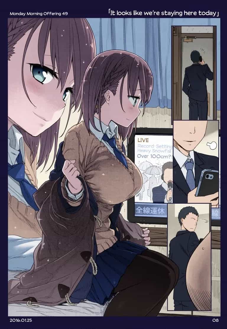 Tawawa On Monday - Art Every Monday - Chương 1.11 - ảnh 51