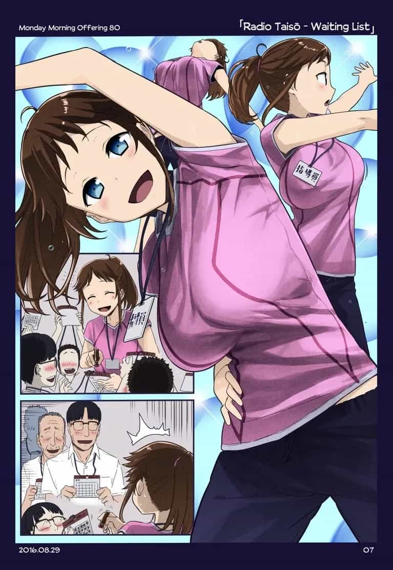 Tawawa On Monday - Art Every Monday - Chương 1.11 - ảnh 83