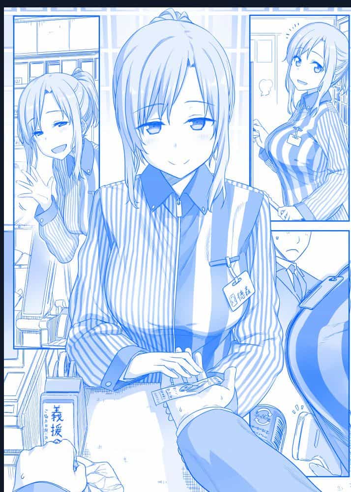 Tawawa On Monday - Art Every Monday - Chuong 100 - ảnh 54