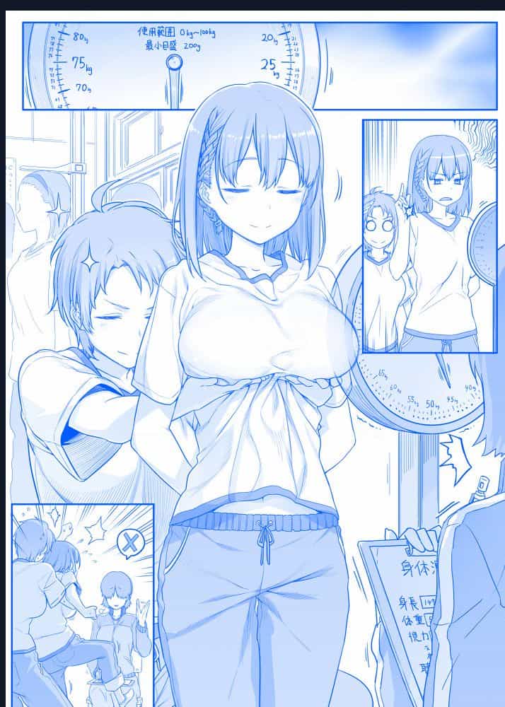 Tawawa On Monday - Art Every Monday - Chuong 100 - ảnh 65
