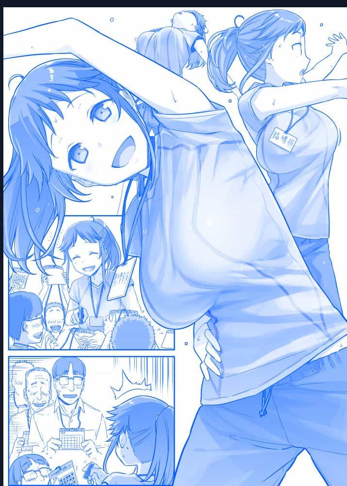 Tawawa On Monday - Art Every Monday - Chuong 100 - ảnh 83