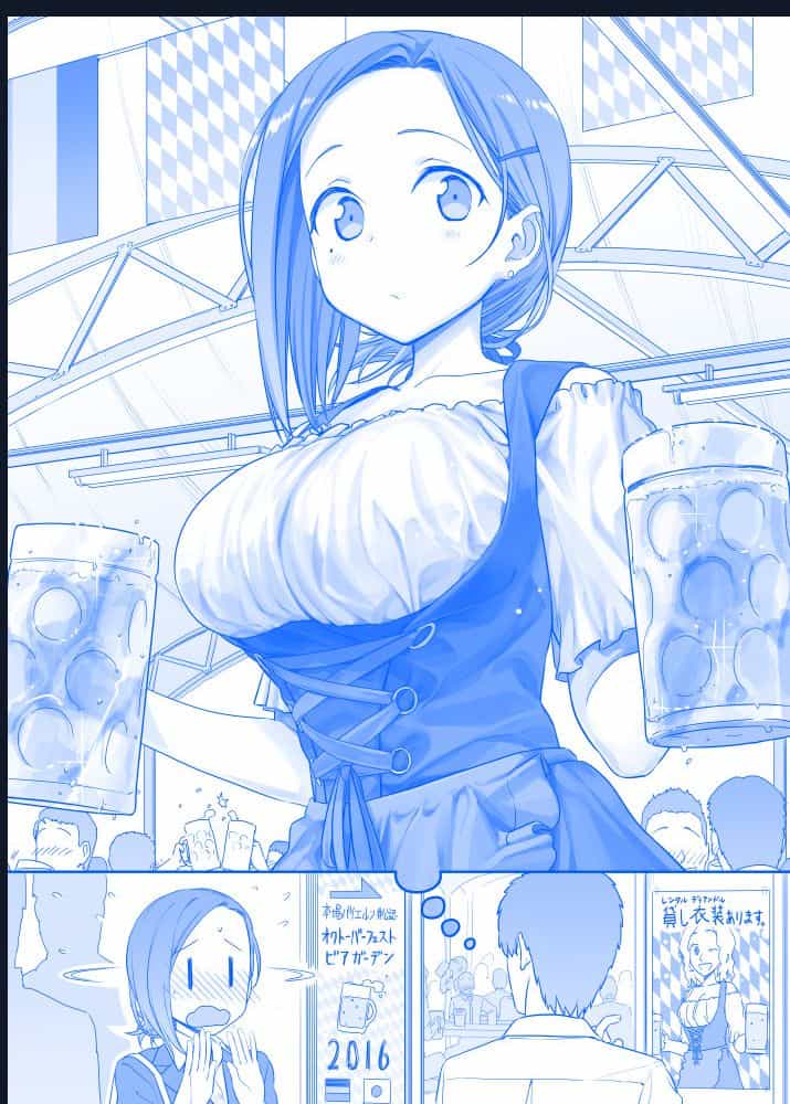 Tawawa On Monday - Art Every Monday - Chuong 100 - ảnh 88