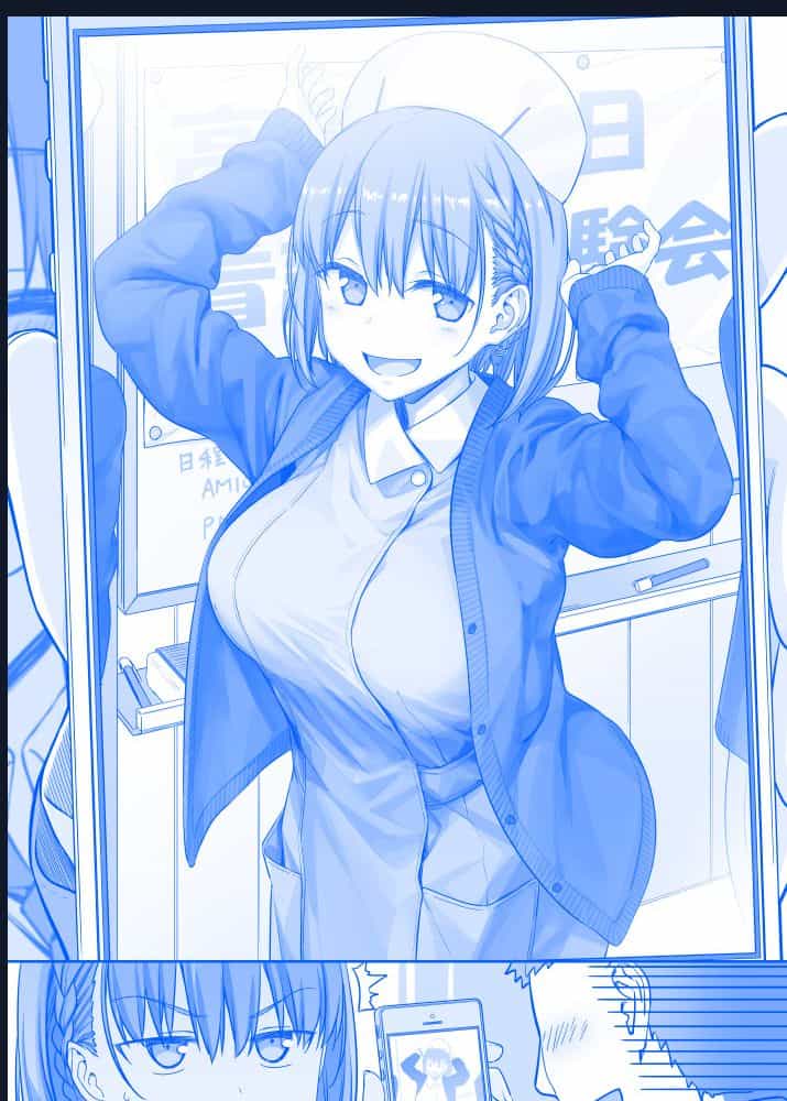 Tawawa On Monday - Art Every Monday - Chuong 100 - ảnh 93