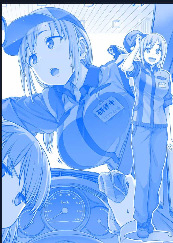 Tawawa On Monday - Art Every Monday - Chuong 100 - ảnh 96