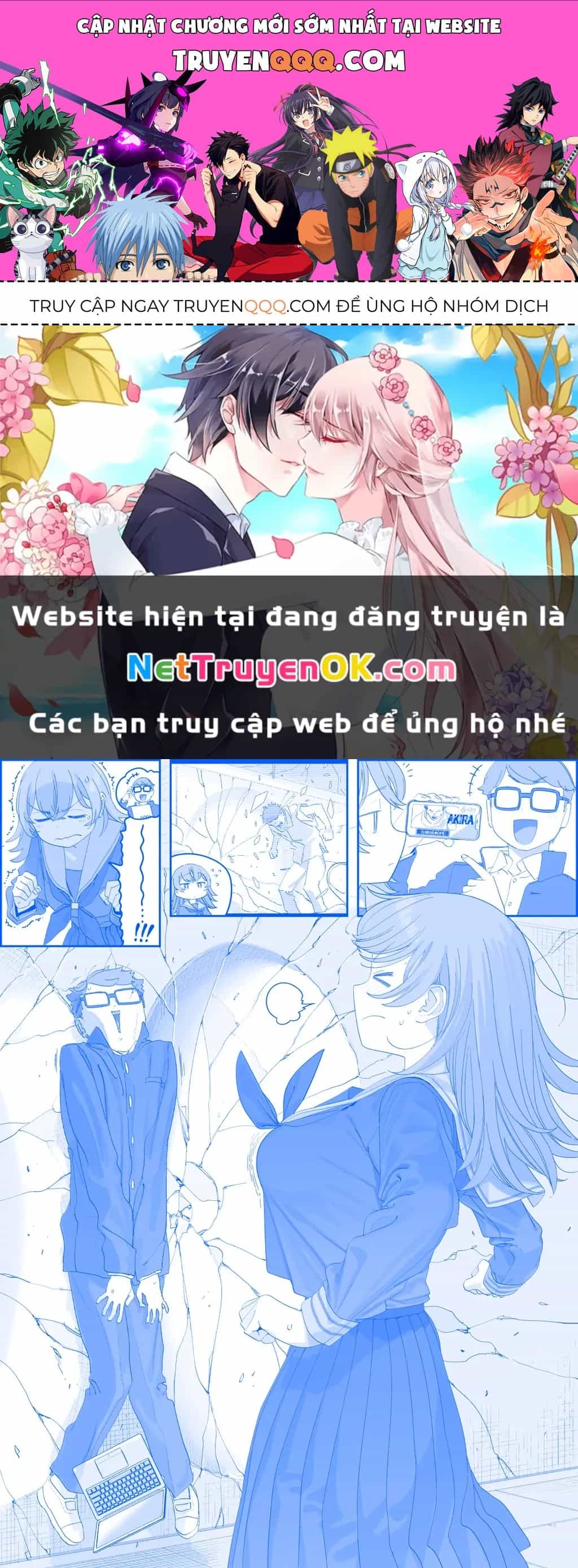 Tawawa On Monday - Art Every Monday - Chương 511 - ảnh 1