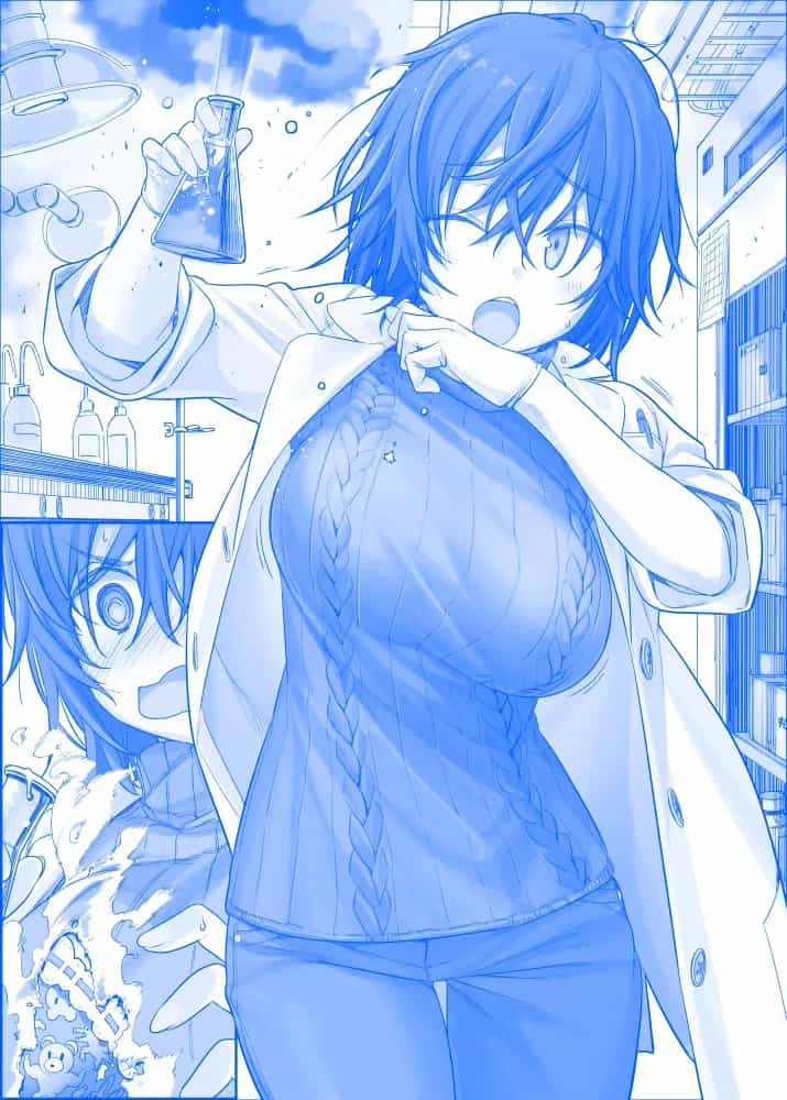 Tawawa On Monday - Art Every Monday - Chương 101 - ảnh 2