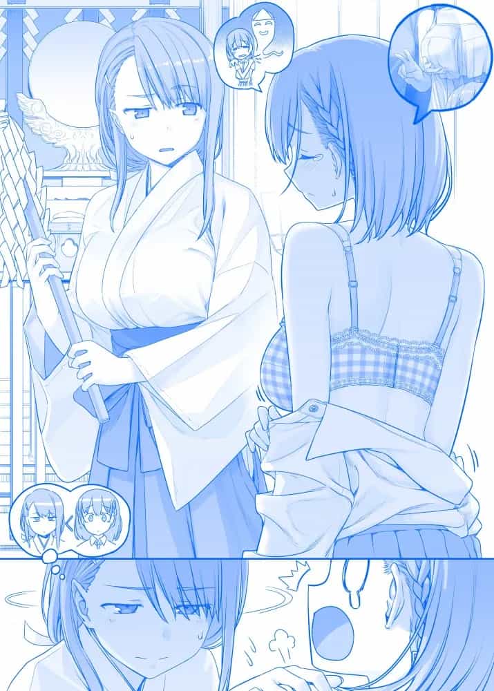 Tawawa On Monday - Art Every Monday - Chương 101 - ảnh 30