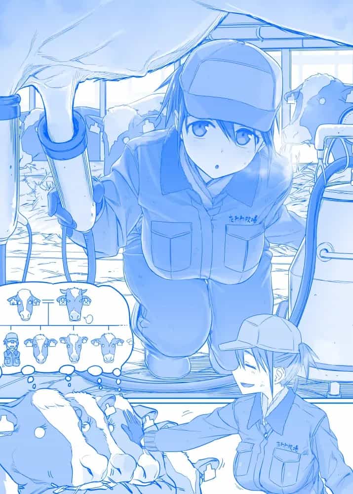 Tawawa On Monday - Art Every Monday - Chương 101 - ảnh 48
