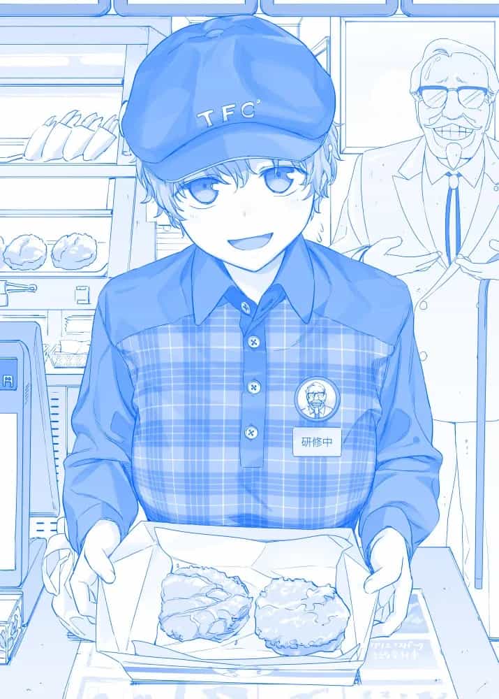 Tawawa On Monday - Art Every Monday - Chương 101 - ảnh 49
