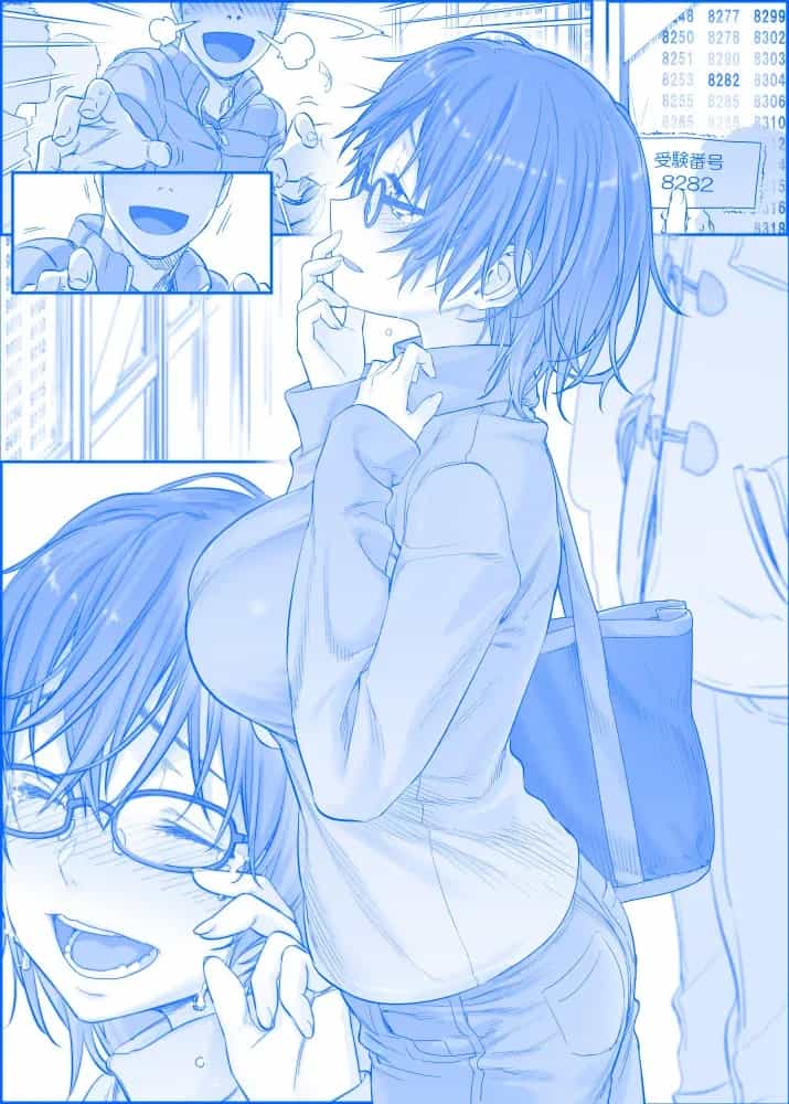 Tawawa On Monday - Art Every Monday - Chương 101 - ảnh 62