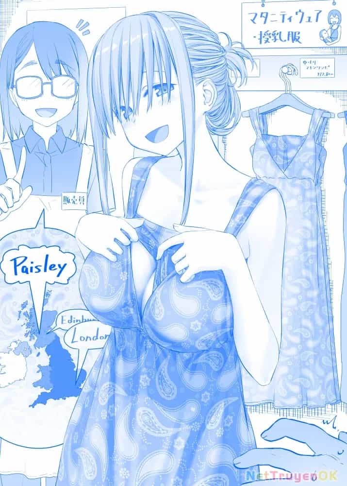Tawawa On Monday - Art Every Monday - Chương 101 - ảnh 84